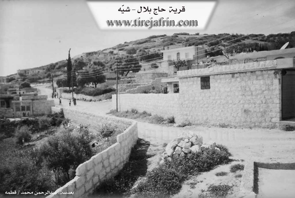Photo of Ĥec Bilal